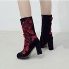 Embroidered Block Heel Mid-calf Boots
