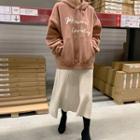 Letter-embroidered Fleece-lined Oversized Hoodie Light Brown - One Size