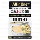 Shiseido - Uno All In One Vital Cream Perfection 90g