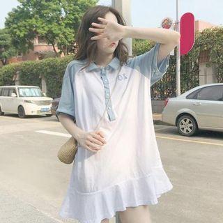 Two-tone Mini A-line Polo Dress
