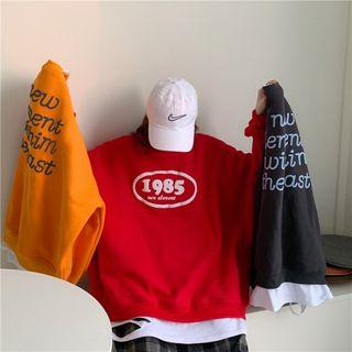 Mock Two Piece Lettering Print Pullover