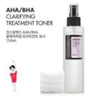 Cosrx - Aha/bha Clarifying Treatment Toner 150ml 150ml