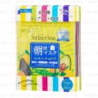Bcl - Saborino Morning & Night Facial Sheet Mask Box Set 5 Pcs