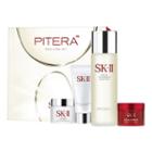 Sk-ii - Pitera Full Line Set: Essence 75ml + Cleanser 20g + Cleansing Gel 15g + Cream 15g 4 Pcs