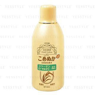 To-plan - Rice Bran Lotion 500ml