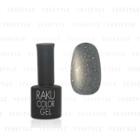 Showa - All In One Raku Color Gel (#004 Shiny Gold Top Coat) 8ml