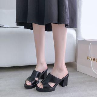 Peep-toe Platform Chunky-heel Slide Sandals