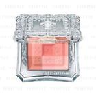 Jill Stuart - Mix Blush Compact N More Colors (#20 Creamy Chiffon) 8g