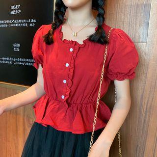 Ruffle Puff Sleeve Cropped Top