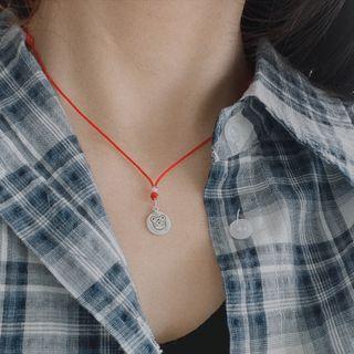 Tiger Disc Pendant String Necklace Silver & Red - One Size