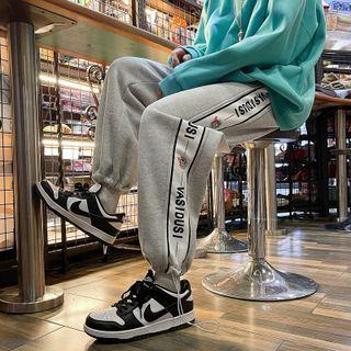 Lettering Drawstring Gathered Cuff Sweatpants