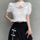 Puff-sleeve Cutout Ruffled Blouse / Frog Buttoned A-line Skirt
