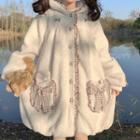 Ruffle Trim Fleece Button Jacket Milky White - One Size