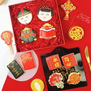 Set: Chinese Wedding Stainless Steel Cake Mold