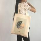 Printed Canvas Shopper Bag With Lace - Leaves - Off-white - One Size