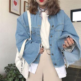 Mock Two-piece Distressed Denim Jacket