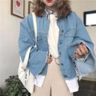 Mock Two-piece Distressed Denim Jacket