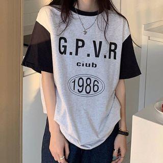 Elbow-sleeve Lettering T-shirt Black & Light Gray - One Size