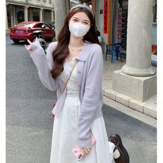 Collar Cardigan / Camisole Top / Midi A-line Skirt