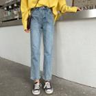 High-waist Straight Jeans