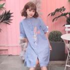 Rabbit Print Short-sleeve Striped Shirtdress Blue - One Size