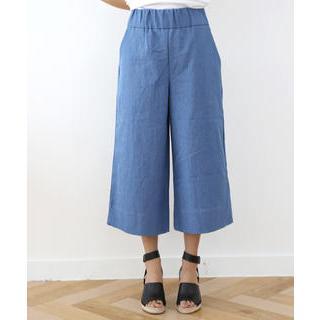 Zip-side Wide-leg Pants