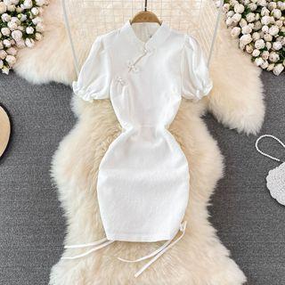 Frog Button Sheath Qipao Dress
