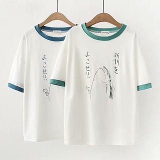 Contrast Trim Short-sleeve Printed T-shirt
