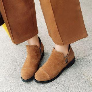 Stitched Fleece-lining Shoe Boots