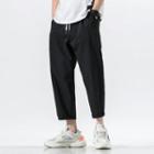 Cropped Straight-fit Drawstring Pants