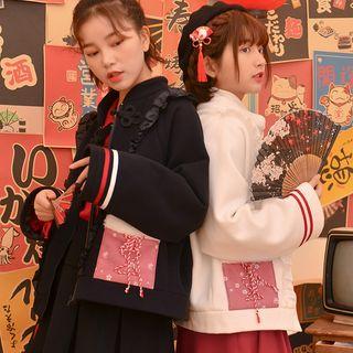 Frill Trim Mandarin Collar Zip Jacket