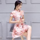 Stand Collar Floral A-line Dress