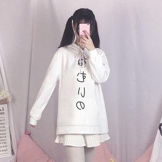 Print Rabbit Ear Hoodie White - One Size