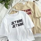 Color-block Lettering Printed Loose-fit Short-sleevetop