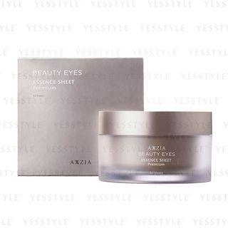Axxzia - Beauty Eyes Essence Sheet Premium 60 Pcs
