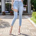 Asymmetric-waist Slit-detail Skinny Jeans