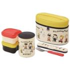 Snoopy Thermal Lunch Box Set (lunch Time)