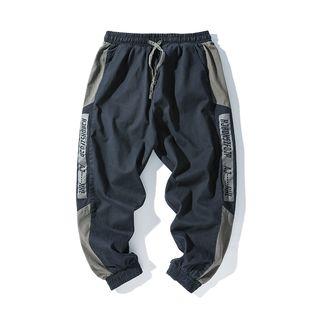 Contrast-trim Drawstring Jogger Pants