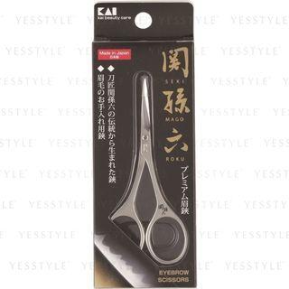 Kai - Seki No Magoroku Eyebrow Scissors 1 Pc