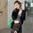 Open-front Cardigan / Leopard Print Camisole Top