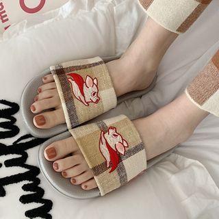 Pig Embroidered Slippers