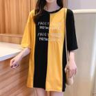 Embroidered Two-tone Elbow-sleeve T-shirt Dress