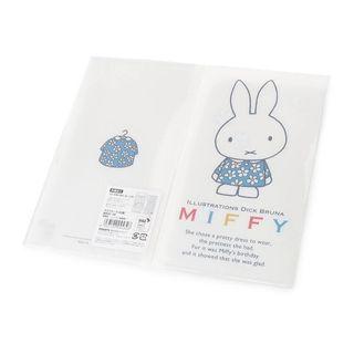 Miffy Mask Case (white) One Size