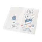 Miffy Mask Case (white) One Size