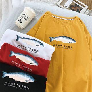 Couple Matching Fish Print T-shirt