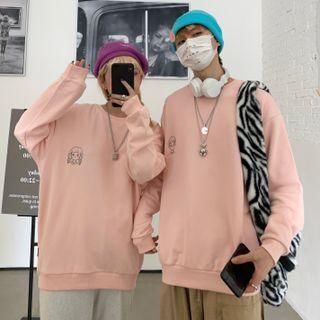 Couple Plain Printed Sweatshirt