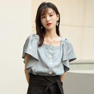 Short-sleeve Square-neck Button-up Blouse