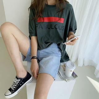 Washed Denim Shorts & Belt