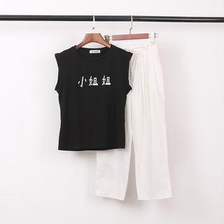 Set: Chinese Character Tank Top + Harem Pants
