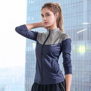Reflective Trim Sports Jacket